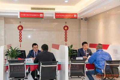 永春信用社“五位一體”旗艦網(wǎng)點(diǎn)正式投入運(yùn)營，全面提升擔(dān)保服務(wù)水平