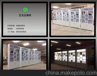 點亮美麗事業(yè) 深圳市藝光達展示柜之美發(fā)美妝展柜設(shè)計賞析