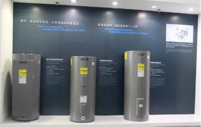 GMG觀能王曉:深耕商用 做商用熱水/供暖市場的領(lǐng)袖企業(yè)