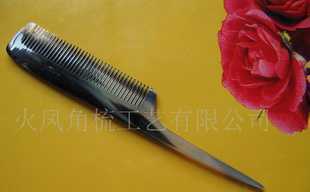 批發(fā)0羊角梳子美容美發(fā)挑發(fā)梳_世界工廠網(wǎng)中國產(chǎn)品信息庫